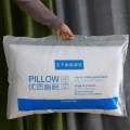 Silicon Pillow White ဆီလီကွန်ခေါင်းအုံး အဖြူူ. 