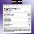 Kirkland Signature - Super B - Complex (500 Tabs). 