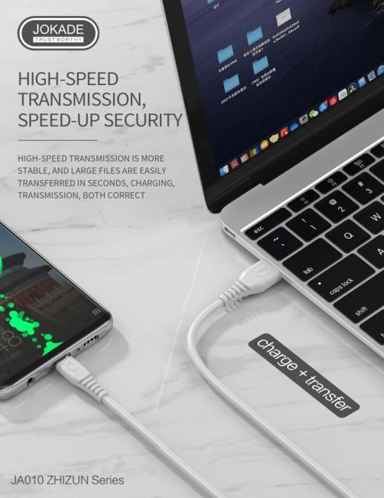 JOKADE%20JA-010%20Data%20Charging%20Type-C%20%20cable%20-%20Image%203