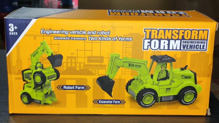 iBis_%20Transform%20Form%20Engineering%20Vehicle%20Robot%20Form%20&%20Bulldozer%20Form%20Toys%20for%20Kids%20(%E1%80%98%E1%80%B0%E1%80%92%E1%80%AD%E1%80%AF%E1%80%87%E1%80%AC%E1%80%85%E1%80%80%E1%80%BA%E1%80%9B%E1%80%AF%E1%80%95%E1%80%BA)%20-%20Image%208