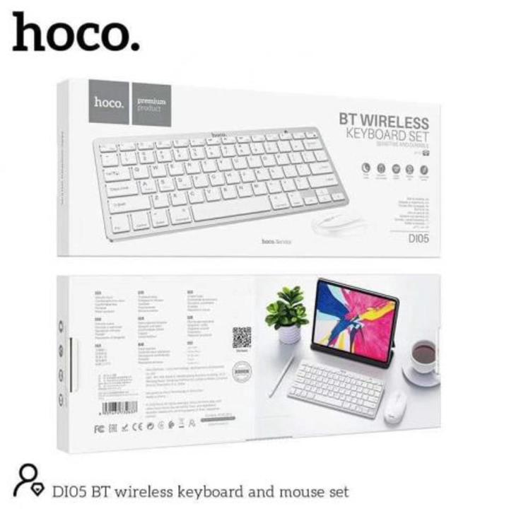 Hoco%20DI05%20Bluetooth%20Wireless%20Keyboard%20&%20Mouse%20Set%20-%20Image%202