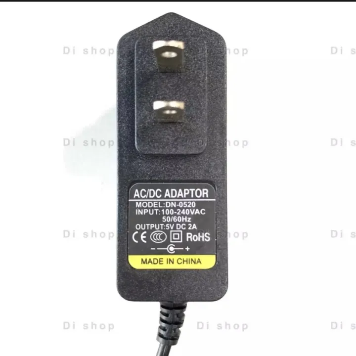 5V%202A%20AC%20DC%20Adapter%20-%20Image%203