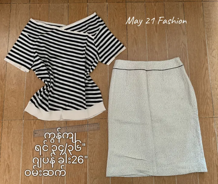 %E1%80%81%E1%80%BB%E1%80%8A%E1%80%BA%E1%80%9E%E1%80%AC%E1%80%B8%E1%80%85%E1%80%85%E1%80%BA%E1%80%85%E1%80%85%E1%80%BA%E1%80%A1%E1%80%84%E1%80%BA%E1%80%B9%E1%80%80%E1%80%BB%E1%80%AE%20%E1%80%85%E1%80%80%E1%80%95%E1%80%BA%20%E1%80%9D%E1%80%99%E1%80%BA%E1%80%B8%E1%80%86%E1%80%80%E1%80%BA%20%E1%80%99%E1%80%AD%E1%80%94%E1%80%BA%E1%80%B8%E1%80%80%E1%80%9C%E1%80%B1%E1%80%B8%E1%80%9D%E1%80%90%E1%80%BA%20%E1%80%A1%E1%80%9E%E1%80%94%E1%80%B7%E1%80%BA%20Used%20pre%20loved%20one%20set%20Cotton%20Top%20blouse%20and%20Cotton%20Skirt%20-%20Image%203