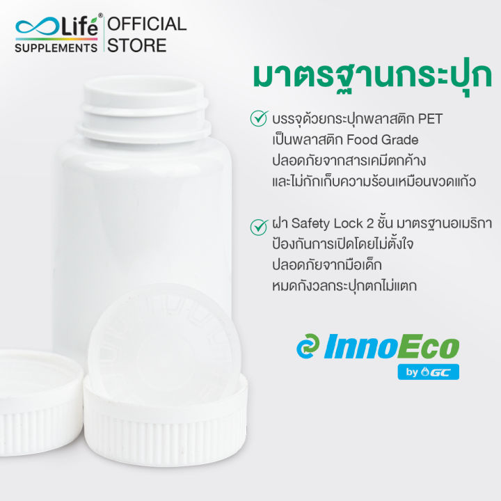 (Preorder)%20Life%20Zinc%20Plus%20Vitamin%20C%20+%20Life%20L-Gluta%20Plus%20Collagen%20Set%20of%202%20bottles%20-%20Image%206