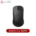 (Preorder) Ajazz AJ099 7D Dual-Module Wired+2.4G PAW3311 Chipset Wireless Mouse Gaming Mouse. 