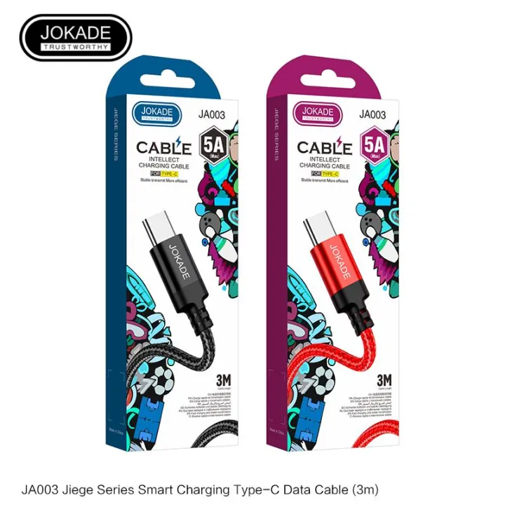 JOKADE%20JA003%20JIEGE%20series%20smart%20charging%20data%20cable%20(3%20meters)%20(Type-C)%20-%20Image%202