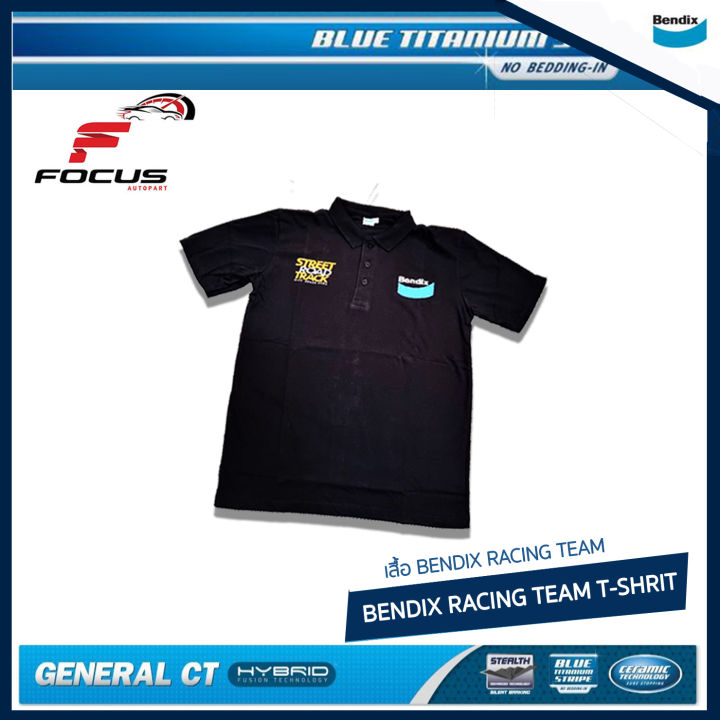 (Preorder) Bendix Racing Team Shirt, super cool, authentic BENDIX ...
