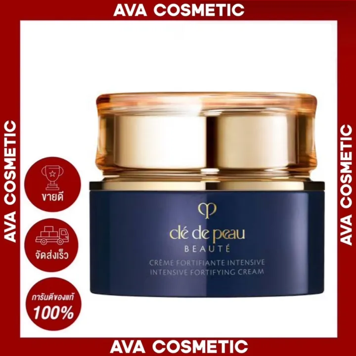 (Preorder)%C2%A0Cle%20De%20Peau%20Beaute%20Protective%20Fortifying%20Cream%20N%2050ml%20is%20a%20facial%20cream%20that%20helps%20the%20skin%20look%20youthful,%20radiant,%20and%20bright.%20-%20Image%202