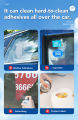 Deli Glue Remover Spray | Car Cleaners and Kits | Dust Remover | Home Clean Tool | 450ml DL492450. 