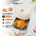 (Preorder) Gaabor Airfryer, multi-purpose oil-free fryer, large capacity 4 liters, AF-35M01A/AF-35M02A. 