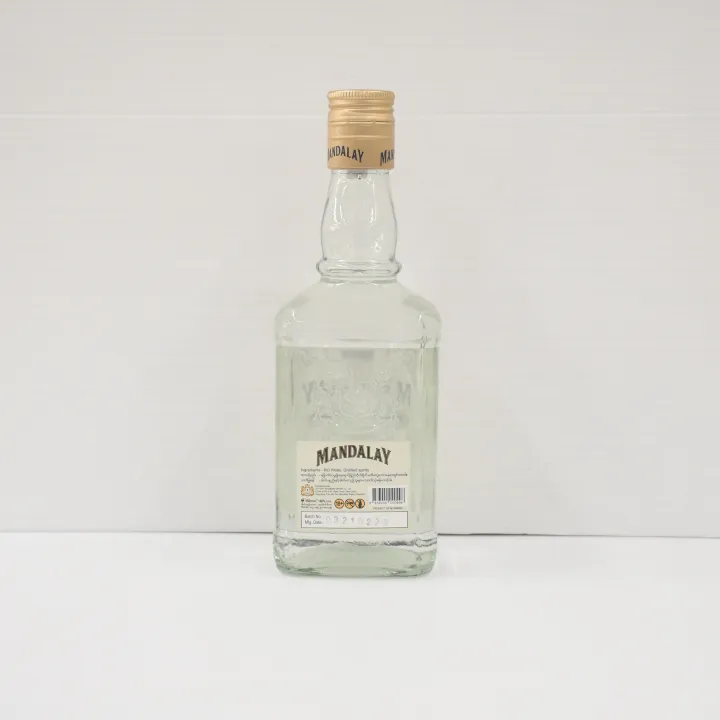 Mandalay%20Caribbean%20White%20Rum%20350ml%20(Gennine)%20-%20Image%202