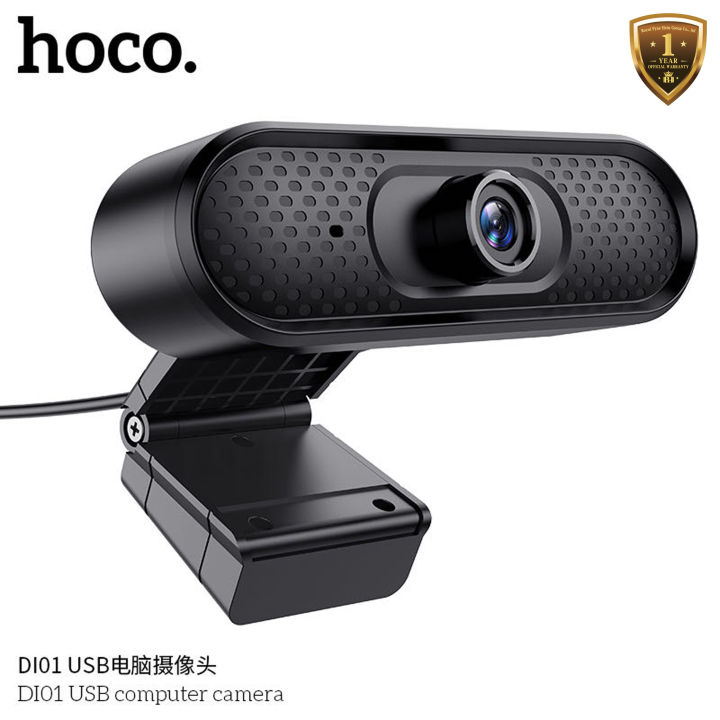 hoco%20webcam%20DI01%20-%20Image%204