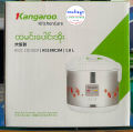 Kangaroo KG18RC3M Rice Cooker 1.8L. 