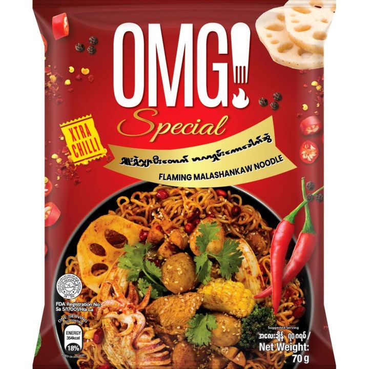 Mamee Malar Shan Kaw Spicy Noddle Single Carton