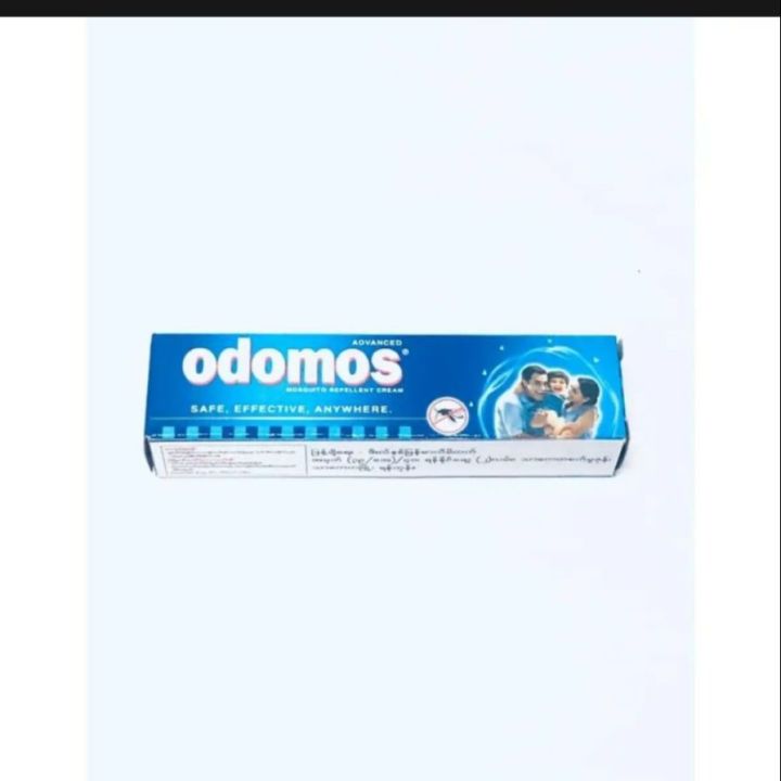 Odomos%20Mosquito%20Repellent%20Cream%2050g%20-%20Image%203