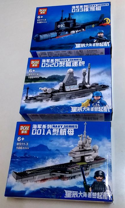 LEGO%20TOY%20SET-%201box%20-%20Image%205