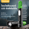 (Preorder) Orashare OL03 Flashlight 1200mAh Battery COB Flashlight Bright Focus Adjustable With Hook Waterproof Flashlight Very Bright Flashlight Outdoor Flashlight အားသွင်းဓာတ်မီး. 