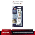 (Preorder) Versachem Mega Grey Silicone Versachem special grey gasket sealant 3 oz. No.99939. 
