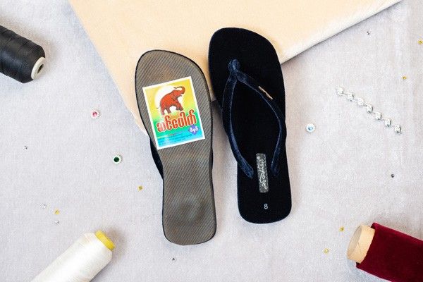 Lady%20Slipper%20%E1%80%86%E1%80%84%E1%80%BA%E1%80%95%E1%80%B1%E1%80%AB%E1%80%80%E1%80%BA%20F621%20-%20Image%202