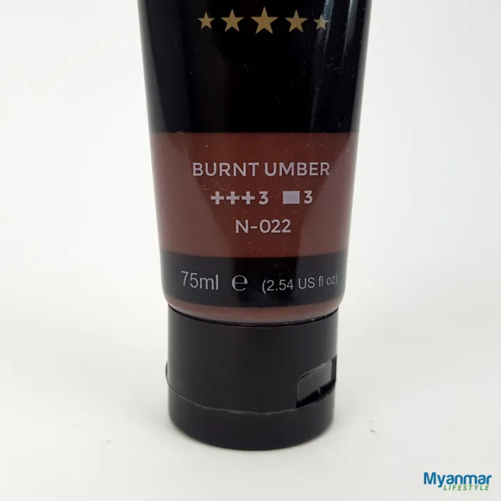 Burnt%20Umber%20-%20%2075ml%20-%20Acrylic%20Paint%20-%20Giorgione%20-%20Image%202