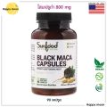 (Preorder) Supplement for men Sunfood, Organic Black Maca, 800 mg, 90 Capsules Maca black men's dietary supplement. 