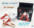 Best quality DC usb phone charger ဘက်ထရီဖုန်းအားသွင်းကြိုးနှင့် usb. 