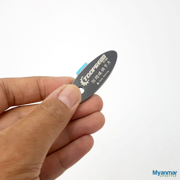 Bicycle%20Disc%20Brake%20Pads%20and%20Rotor%20Alignment%20Tool%20-%20Toopre%20-%20Image%202