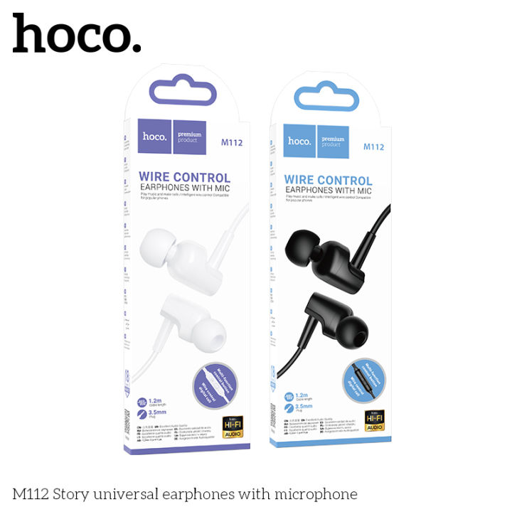 Hoco%20M112%20Story%20universal%20earphones%20with%20microphone%20-%20Image%208