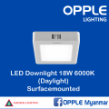 OPPLE LED-Downlight-Sm-HPF-ESII-S200-18W-6500K Daylight (Square, Surfacemounted). 