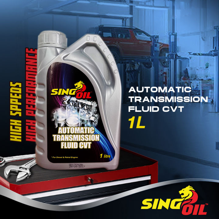 ATF CVT Transmission Fluids