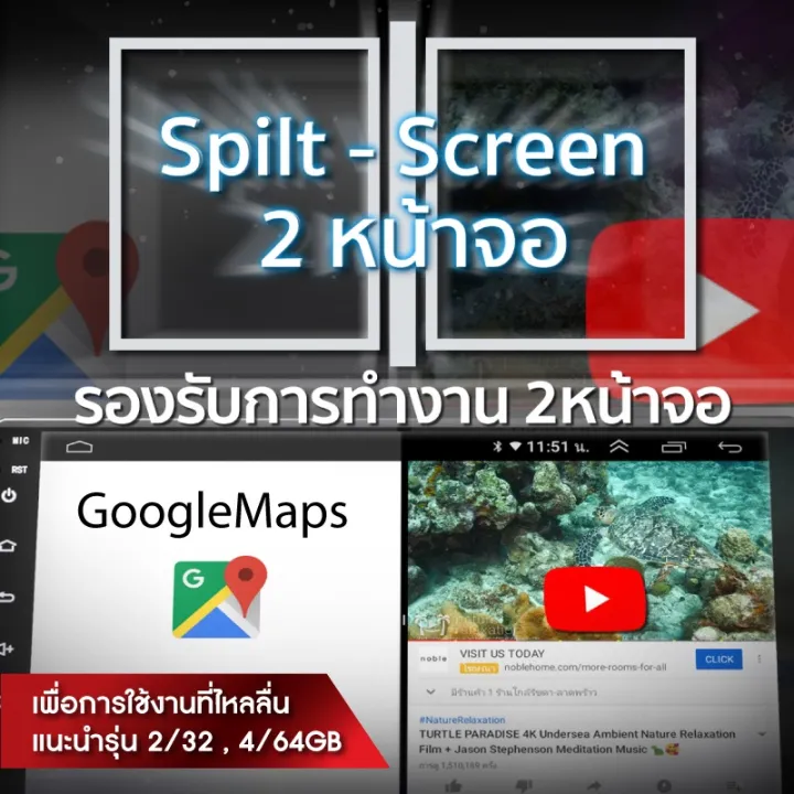 (Preorder)HILMAN%20%5Bship%20from%20Thailand%5D%209-inch%20Android%20screen%20for%20car,%20SUZUKI%20SWIFRT%202018%20UP,%20Air%20Auto%20model,%20with%20Android%20screen%20plug,%20car%20audio,%20Android%20screen,%20Apple%20CarPlay%20360%204G,%20can%20be%20divided%20into%202%20screens,%20All%20Netcom%20-%20Image%203