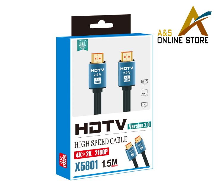 Premium HDMI Cable 2K/4K 1.5meter | Shop.com.mm