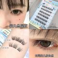Glue free fake eyelash ကော်မလိုမျက်တောင်တု. 
