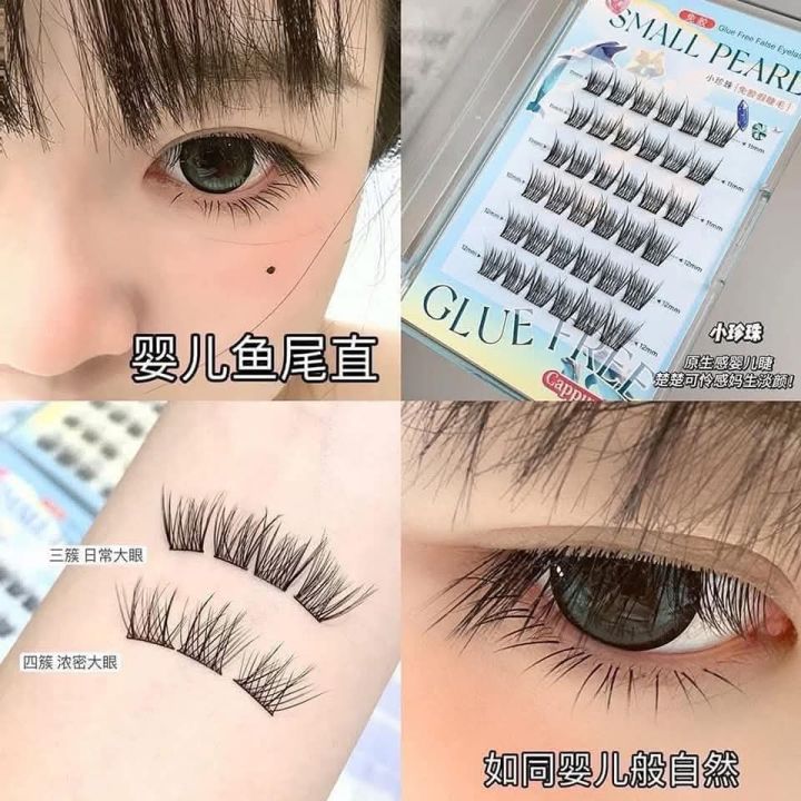 Glue%20free%20fake%20eyelash%20%E1%80%80%E1%80%B1%E1%80%AC%E1%80%BA%E1%80%99%E1%80%9C%E1%80%AD%E1%80%AF%E1%80%99%E1%80%BB%E1%80%80%E1%80%BA%E1%80%90%E1%80%B1%E1%80%AC%E1%80%84%E1%80%BA%E1%80%90%E1%80%AF%20-%20Image%203