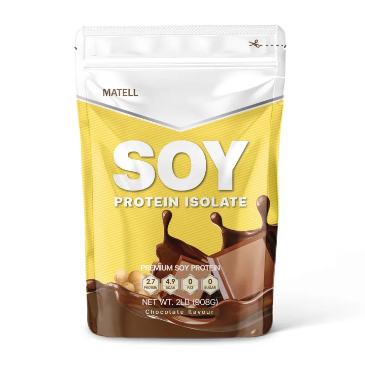 (Preorder)MATELL%20Soy%20Protein%20Isolate%20Plant%20Based%20Soybean%20Soy%20Protein%20Isolate%20(Non%20Whey%20Whey)%20-%20Image%202