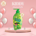 (Preorder) Mistine kiddy head to toe bath shampoo 400 ml. Mistine kiddy head to toe bath shampoo 400 ml.. 