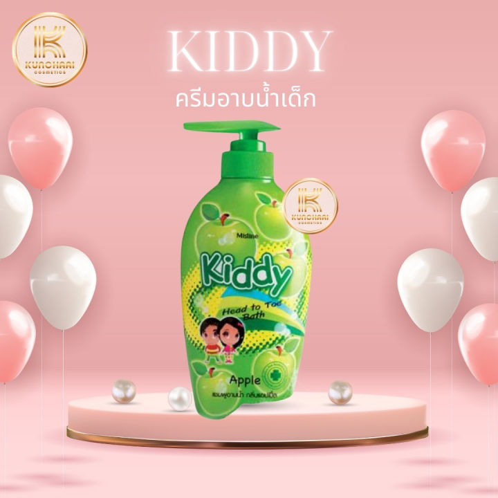 (Preorder)%20Mistine%20kiddy%20head%20to%20toe%20bath%20shampoo%20400%20ml.%20Mistine%20kiddy%20head%20to%20toe%20bath%20shampoo%20400%20ml.%20-%20Image%209