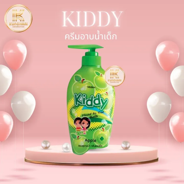 (Preorder)%20Mistine%20kiddy%20head%20to%20toe%20bath%20shampoo%20400%20ml.%20Mistine%20kiddy%20head%20to%20toe%20bath%20shampoo%20400%20ml.%20-%20Image%209