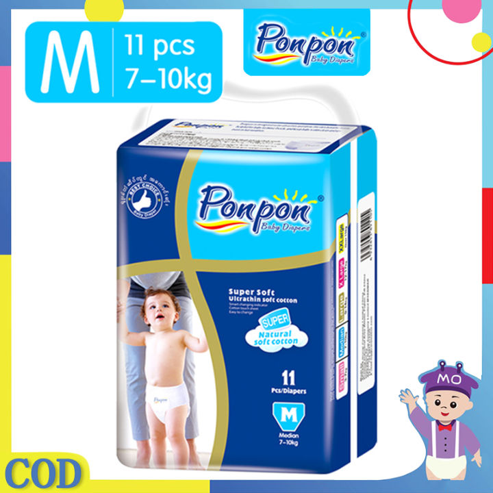 Ponpon Baby Pull Up Pants Baby Diaper Pants Disposable (M 11Pcs) 7kg-10kg