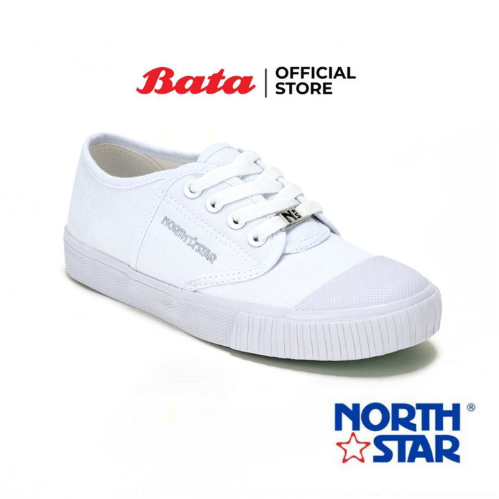 BATA Authentic Boys Shoes ယောကျာ်းလေးဝတ် ရှူးဖိနပ် ( Preorder)