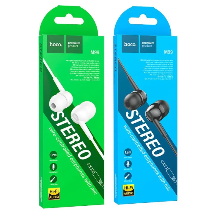 Wired%20earphones%203.5mm%20%E2%80%9CM99%20Celestial%E2%80%9D%20with%20mic%20-%20Image%203
