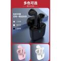 Bluetooth headset is really wireless, binaural, high sound quality, all kinds of mobile phone models are universal. 
