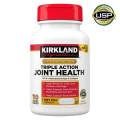 Kirkland joint health (110 Tablets). 