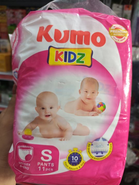 kumo pants(ကလေးသေးခံ ဘောင်းဘီ)(S/M/L/XL)