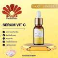 (Preorder) Authentic ✅ Pearlshells Night Cream, Pearlshells Serum, Pearlshells Sunscreen | Price per item. 