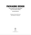 Ebook - Packaging Design: Successful Product Branding From Concept to Shelf 2nd Edition. 