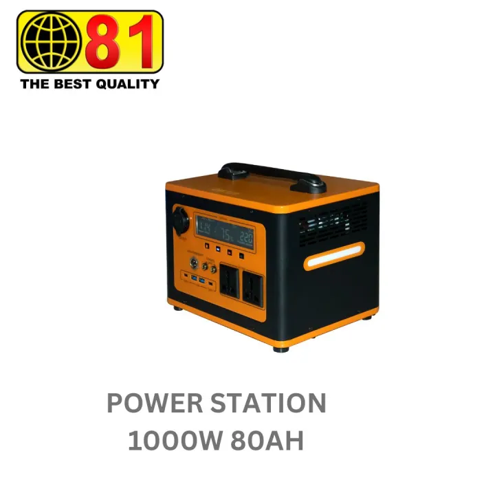 81%20Electronic%20Power%20Station%201000W%2080AH%20-%20Image%202
