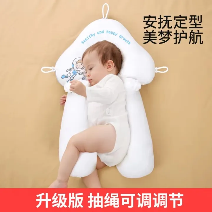 Baby%20Pillow%20bloster%20set%20(%E1%80%80%E1%80%9C%E1%80%B1%E1%80%B8%E1%80%81%E1%80%B1%E1%80%AB%E1%80%84%E1%80%BA%E1%80%B8%E1%80%A1%E1%80%AF%E1%80%B6%E1%80%B8%20%E1%80%96%E1%80%80%E1%80%BA%E1%80%9C%E1%80%AF%E1%80%B6%E1%80%B8%E1%80%A1%E1%80%90%E1%80%BD%E1%80%B2)%20-%20Image%208