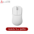 (Preorder) Ajazz AJ099 7D Dual-Module Wired+2.4G PAW3311 Chipset Wireless Mouse Gaming Mouse. 