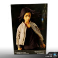 Tokyo Revengers Keisuke Baji Figure (Vol. 2). 